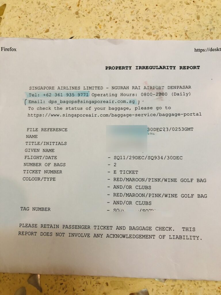 ロストバゲージ発生時に受け取ったPIR(手荷物事故報告書)